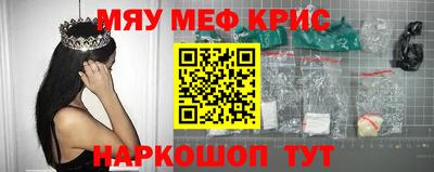 спиды Усть-Джегута