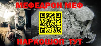 альфа пвп Туймазы