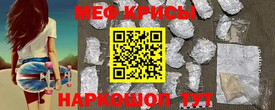 кокаин Усть-Илимск