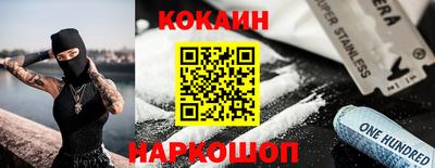 mdpv Тулун