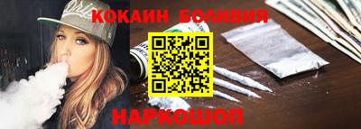 спиды Усть-Джегута
