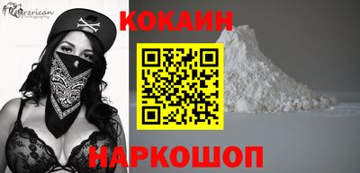 ешки Тула