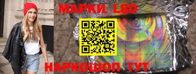 mdpv Тулун