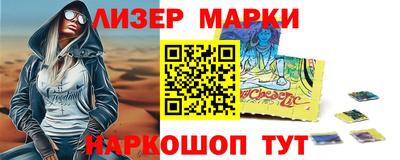 кокаин Усть-Илимск