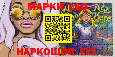 mdpv Тулун