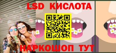 кокаин Усть-Илимск