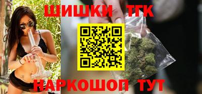 ешки Тула