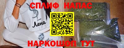 альфа пвп Туймазы