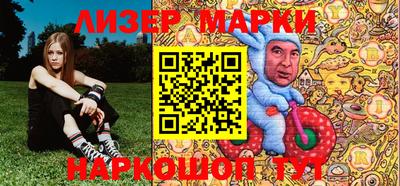 прущие крисы Уссурийск