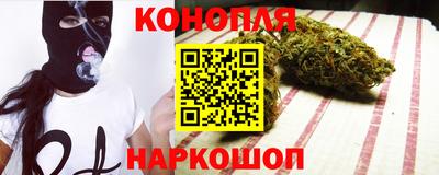 ешки Тула