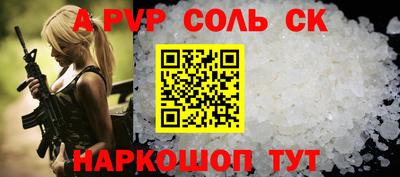 ешки Тула