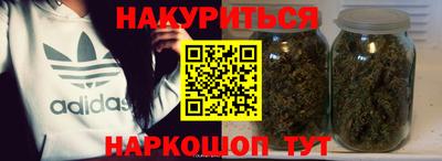mdpv Тулун