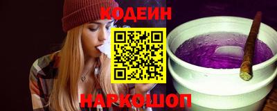 прущие крисы Уссурийск