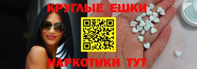 кокаин Усть-Илимск