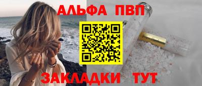 спиды Усть-Джегута