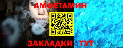 кокаин Усть-Илимск