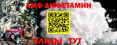 кокаин Усть-Илимск