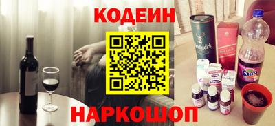 кокаин Усть-Илимск