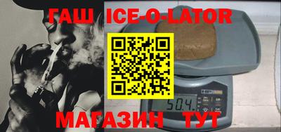 кокаин Усть-Илимск