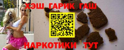 спиды Усть-Джегута