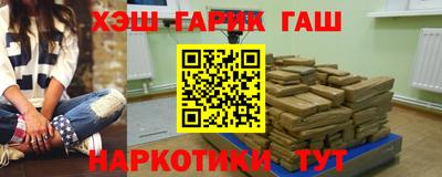 ешки Тула