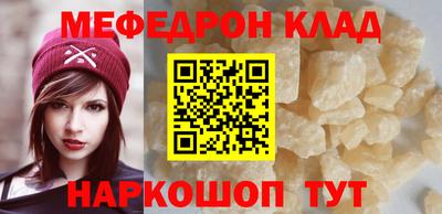 альфа пвп Туймазы